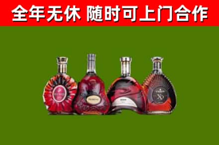 象山回收老洋酒